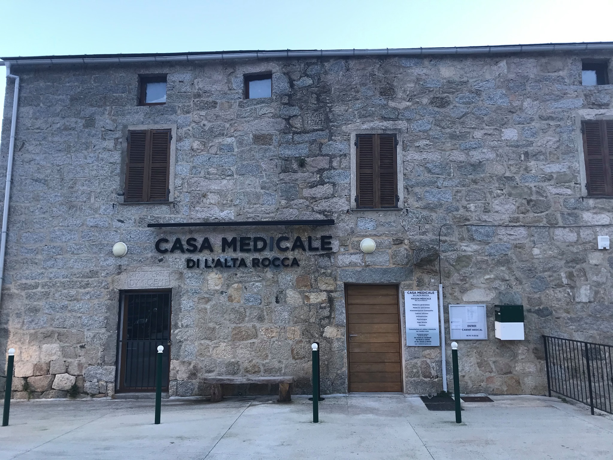  474997588_1207165967722635_7930931948641237791_n