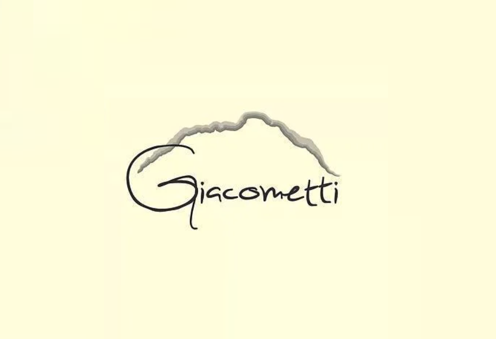  Domaine Giacometti