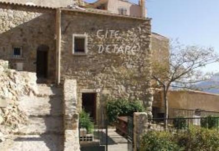  MAIRIE D'AVAPESSA _1_1
