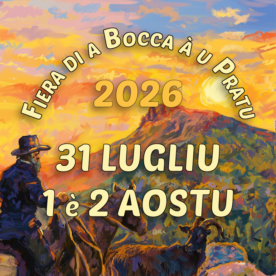 Média additionnel 8