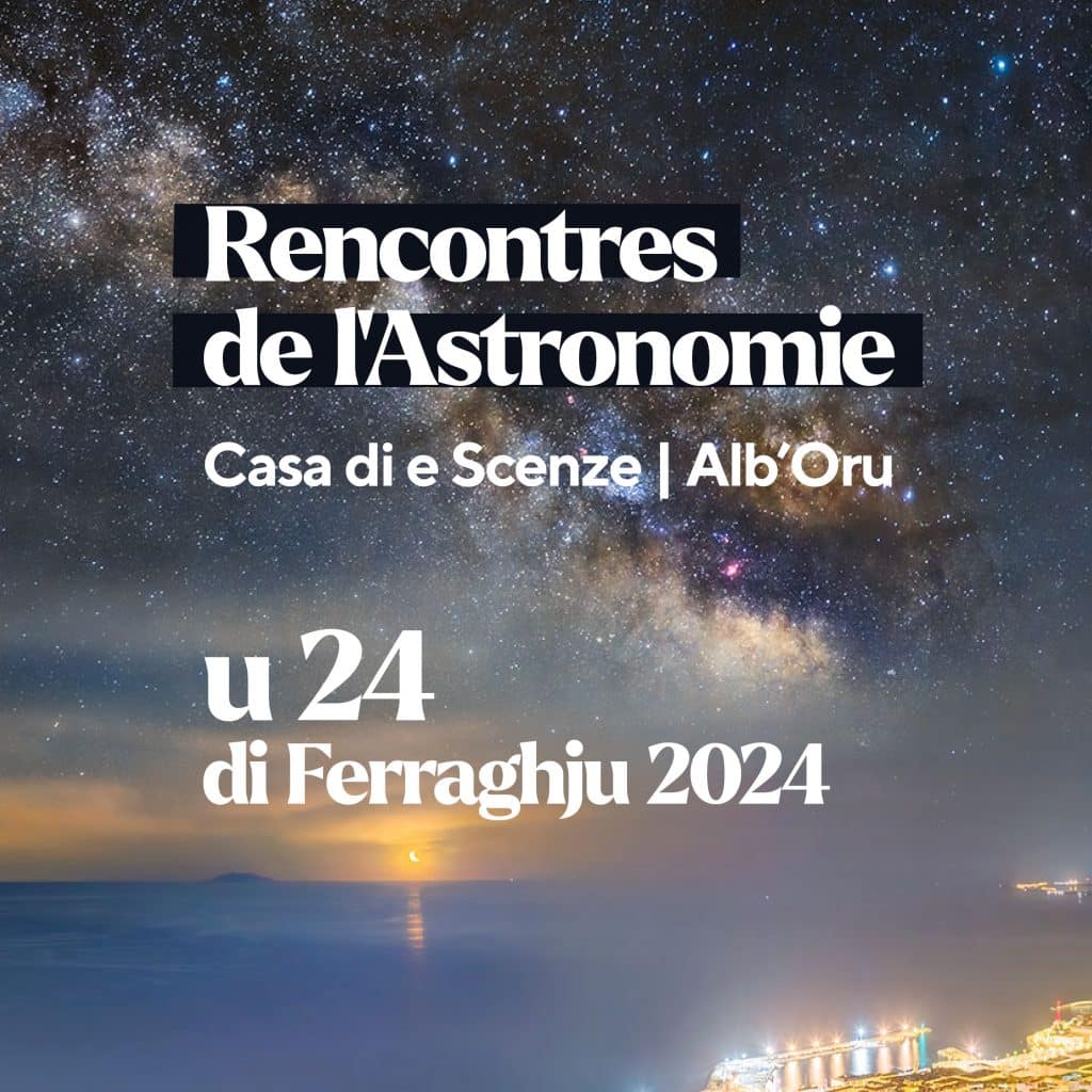  RENCONTRES ASTRONOMIE 2024
